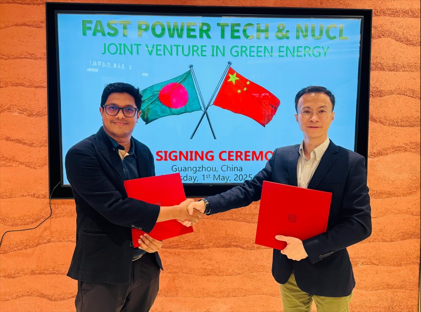 UAP EEE Alumnus and Steadfast Courier Chairman Leads $15M EV Venture with NUCL