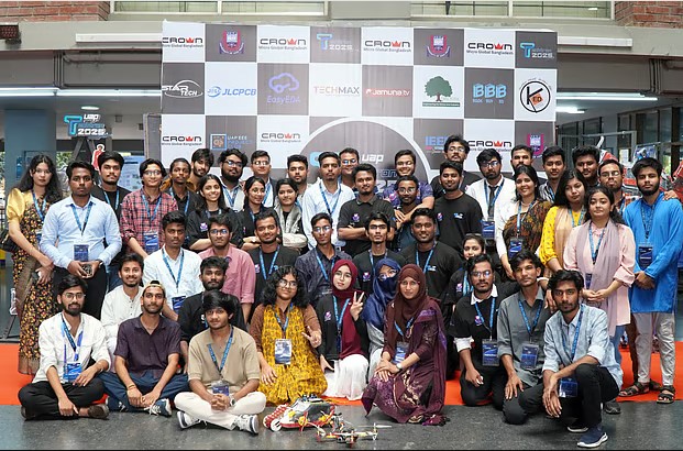 UAP Hosted TechTron 2025