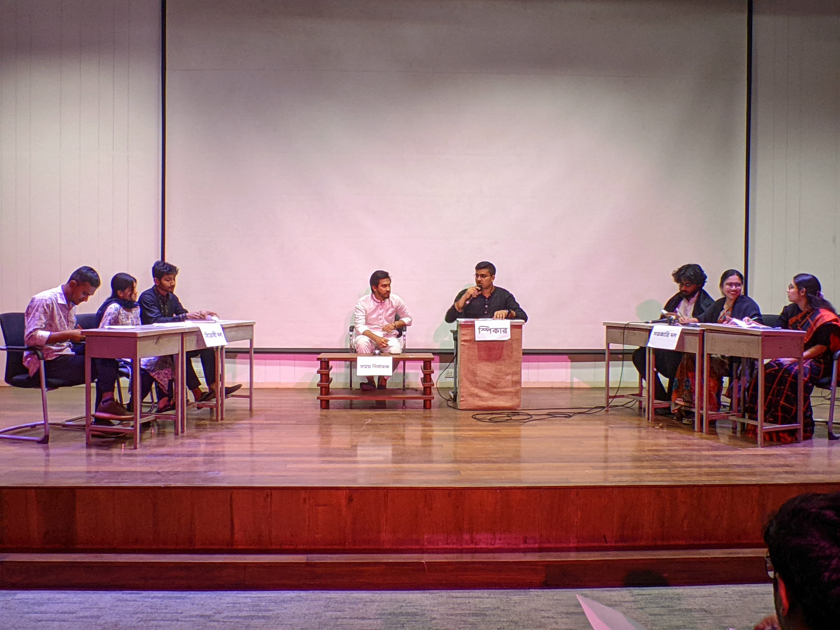 Debate Carnival 3.0: A Celebration of Wit, Words, and Wisdom